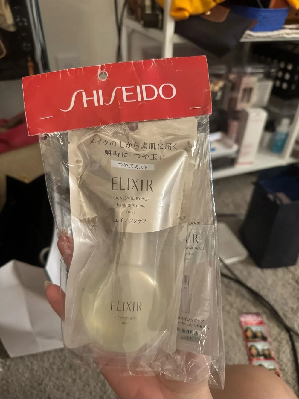 Shiseido Elixir Luminous Glow Mist
